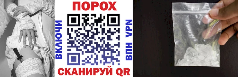 магазин    Новоуральск  Amphetamine VHQ 