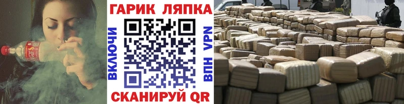 как найти наркотики Новоуральск Гашиш VHQ