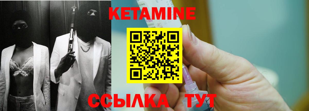 NBOMe  A PVP СОЛЬ кристаллы  Героин  АМФ кристаллы  Новоуральск  Вход с VPN  Кокаин  Каннабис  Гашиш  МЕФ кристаллы 