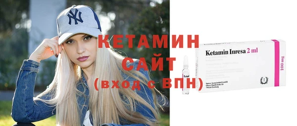 марки nbome Абдулино