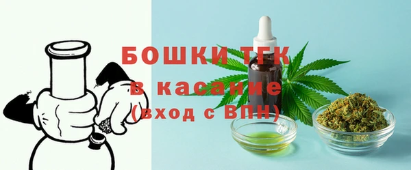 мефедрон мука Абаза