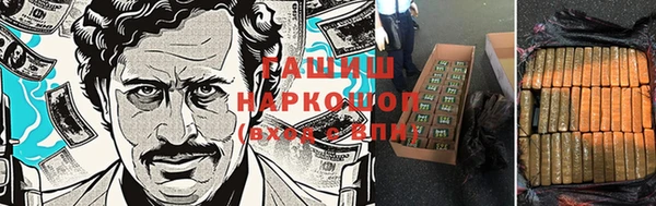 МДМА Алзамай
