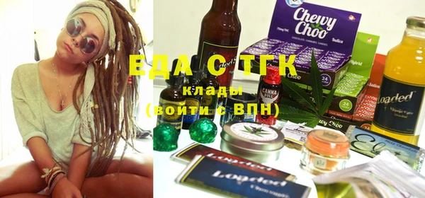 марки nbome Абдулино