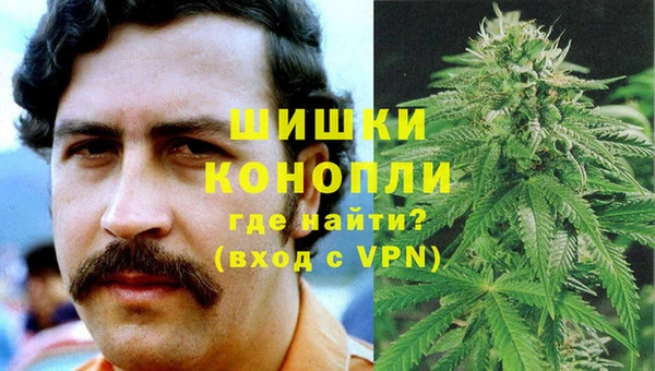 мефедрон мука Абаза