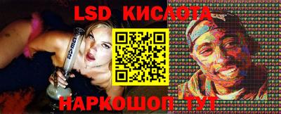 синтетический гашиш Кингисепп