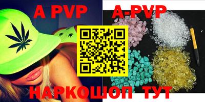 mdma Ростов-на-Дону