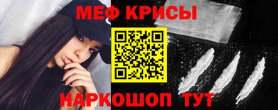 синтетический гашиш Кингисепп