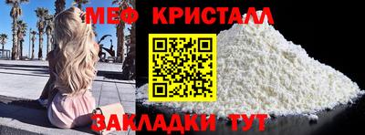 марки lsd Ртищево