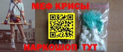 марки lsd Кинель