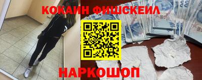марки lsd Кинель