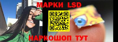 меф Кимры