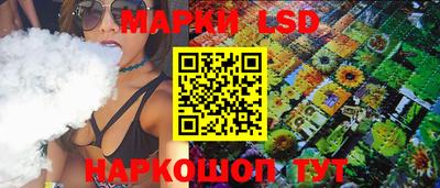 синтетический гашиш Кингисепп