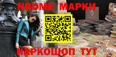 синтетический гашиш Кингисепп