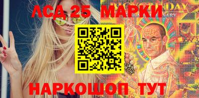 меф Кимры