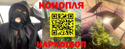 марки lsd Кинель