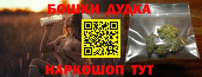 меф Кимры