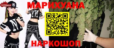 меф Кимры