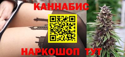 марки lsd Кинель