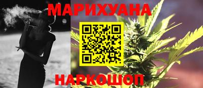 синтетический гашиш Кингисепп