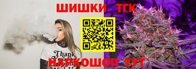 марки lsd Кинель