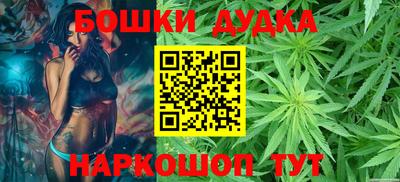 меф Кимры