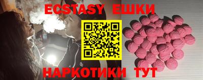 марки lsd Кинель