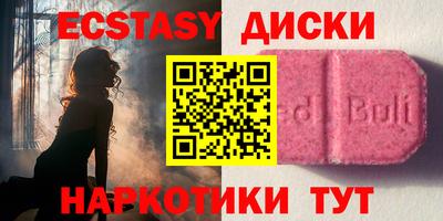 меф Кимры