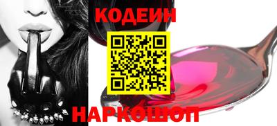 меф Кимры
