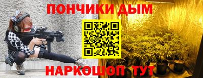 синтетический гашиш Кингисепп