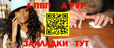 марки lsd Кинель