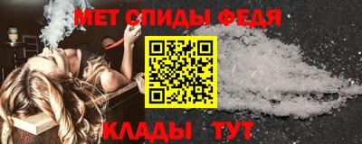 синтетический гашиш Кингисепп