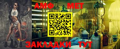 марки lsd Кинель