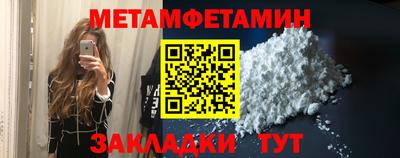 синтетический гашиш Кингисепп
