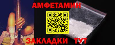марки lsd Кинель