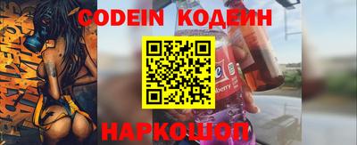меф Кимры