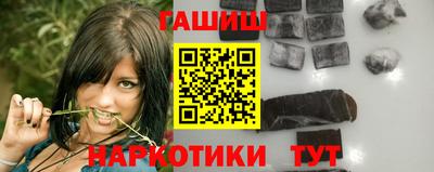 меф Кимры