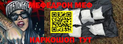 марки lsd Кинель