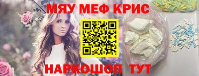 марки lsd Кинель
