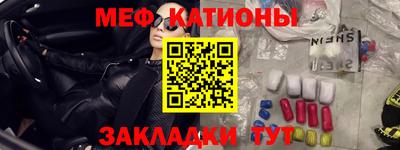 синтетический гашиш Кингисепп