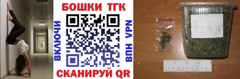 Каннабис тримм  kraken онион  Новоуральск  где купить наркоту 